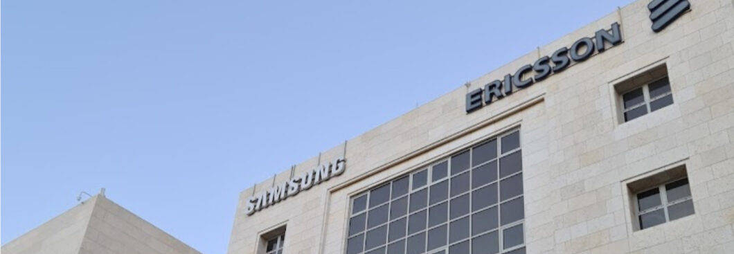 Samsung-Amman - Spark Back
