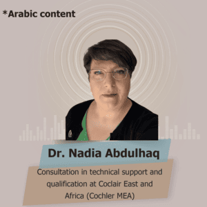 Dr. Nadia Abdullhaq - Spark Back