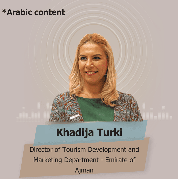 Khadija Turki, Spark Back