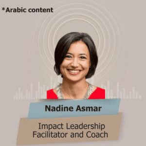 Episode 9: Nadine Asmar