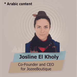 Episode 19: Josline El Kholy