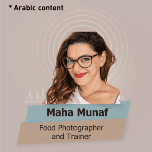 Episode 17: Maha Manaf